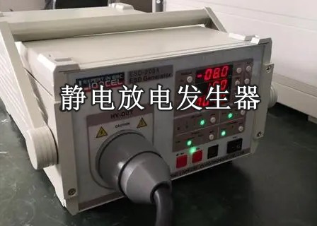 地板蜡检测