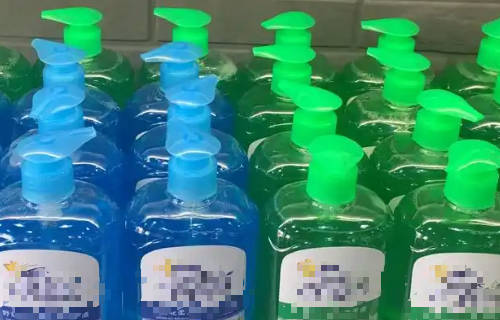 洗手液检测