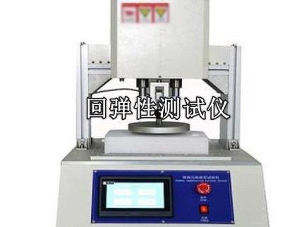 喷胶棉检测