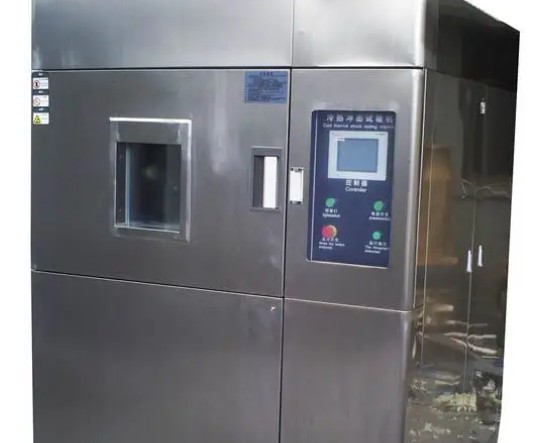 气凝胶保温材料检测