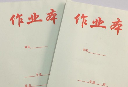 作业本检测