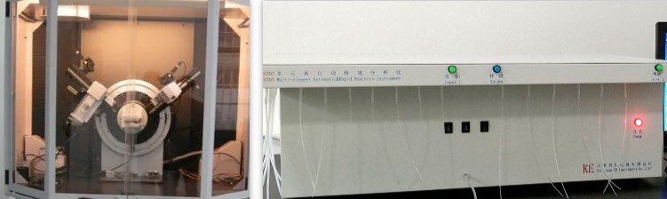 铝粉质量检测