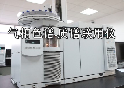 止血药检测
